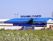 Offices and production premises